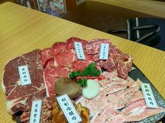 -夕酱の烧肉屋