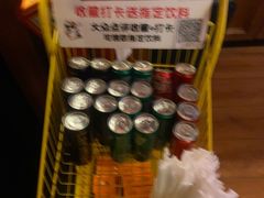 -COMMUNE幻师(解放西路店)