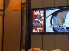 -星聚会KTV(苏州尹山湖歌林公园店)