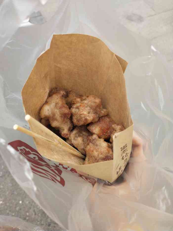 桥头排骨(金街美地店)-"夏天点外卖变局限了好多 点得最多的当然.