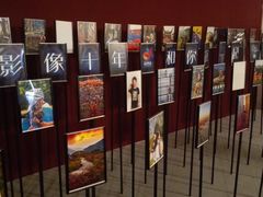 -当当梅溪书院(步步高梅溪新天地店)