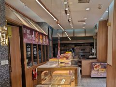 -拾味中点(山师店)