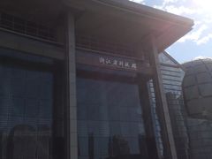 -浙江省科技馆