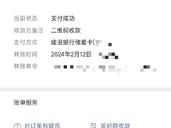 -老周炒拨拉(甘州总店)