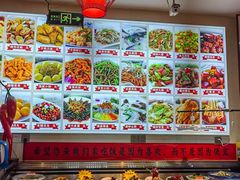 -食鸡公社辣子鸡·潍坊菜·烧烤