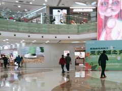 -万达广场(无锡滨湖店)
