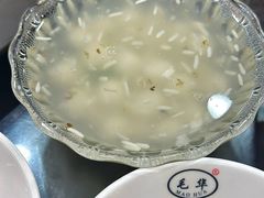 酒酿圆子-毛华美食(清扬路店)