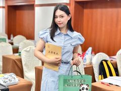-沈阳天宝国际酒店(故宫中街地铁站店)