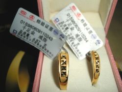-中国黄金(北京旗舰店)