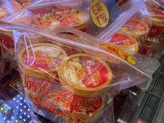 -味多美蛋糕(新和平里店)