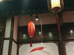 -蜀辣居鲜货老火锅(簇桥富顿中心店)