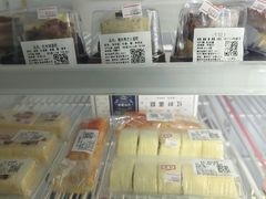 -红叶蛋糕(温泉店)