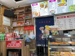 -手擀菠菜面(西康路店)