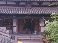 android_upload_pic-台州府城(江南长城)