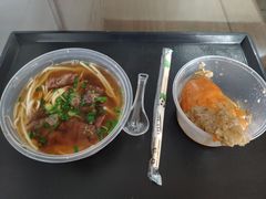 -好成财牛排馆(涂门街总店)