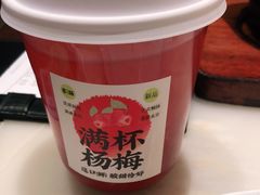 -客语客家菜(华发商都店)