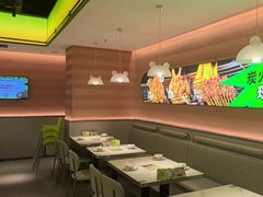 -蛙喔牛蛙(盐城盐都万达店)