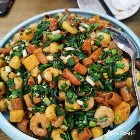 鸿福海鲜饺子馆