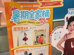 -海马体照相馆(龙湖杭州金沙天街店)