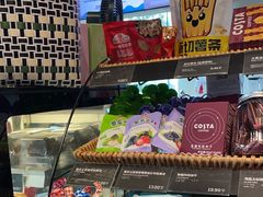 -COSTA COFFEE(金长安大厦店)
