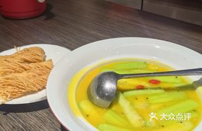 Golden Soup Quinoa Stir-Fry with Loofah