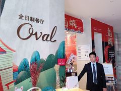 -长沙三景韦尔斯利酒店·Oval全日制餐厅自助餐