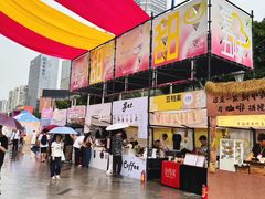 -广州天河城购物中心