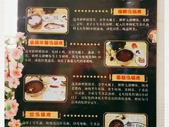 -苏州金科大酒店