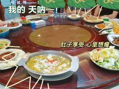 -天宝海鲜酒楼(开发区珠江道店)
