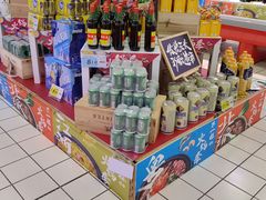 -大润发(莱州店)