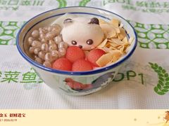-渔语鱼新川菜Bistro(万象天地店)