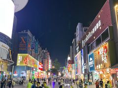 -黄兴南路步行商业街