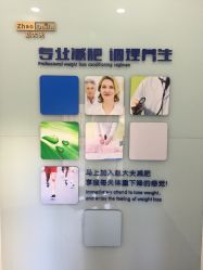 -赵大夫减肥