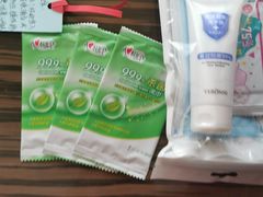 -北京园博大酒店