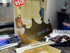 -33韩式自助烧烤(环城南路店)