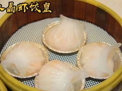 -如轩海鲜砂锅粥(国际能源店)