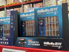-山姆会员商店(上海浦东店)
