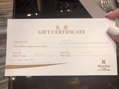 -万达瑞华酒店美食汇自助餐厅(楚河汉街店)