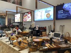 -DEMO黛慕蛋糕(中泰店)