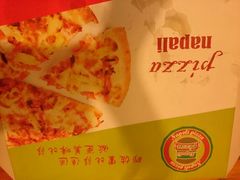 android_upload_pic-那坡里(东华西路店)