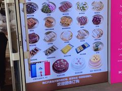 -传闻来紫菜包饭·打糕(西塔韩百店)