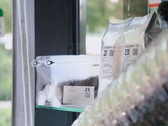 餐具摆设-2326 Coffee Roaster咖啡豆可选店(林肯公园店)