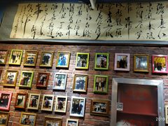 -老阿妈蒙古村·蒙古包·草原文化·歌舞表演(老君堂店)