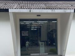 -Dover Street Market Singapore