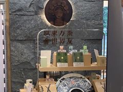 -霸王茶姬(正佳广场店)