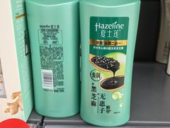 -华润万家(荔湾店)