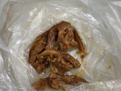 -金元源酱板鸭(常德总店)