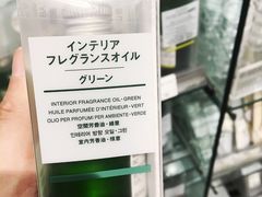 -MUJI无印良品(远洋未来广场店)