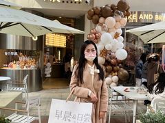 门面-迦南的早晨蛋糕甜品集合店