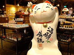 -小樽八音盒堂(手工制作体验馆店)